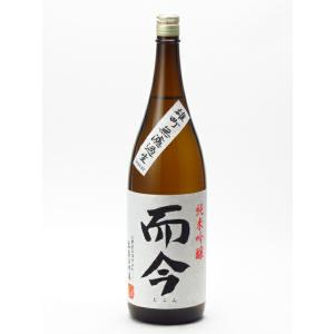 而今 純米吟醸 雄町無濾過生 1800ml 日本酒 お中元 御中元 暑中見舞い あすつく ギフト の...