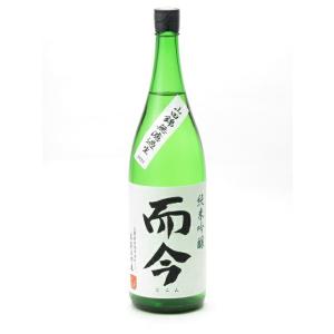 而今 純米吟醸 山田錦 無濾過生 1800ml 2023年1月詰 日本酒 お中元 御中元 暑中見舞い...