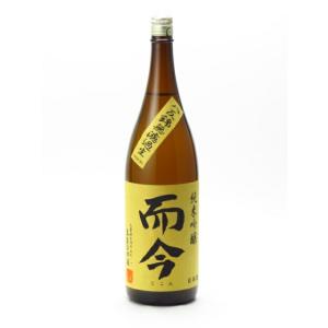 而今 純米吟醸 八反錦 無濾過生 1800ml 日本酒 お中元 御中元 暑中見舞い あすつく ギフト...