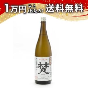 梵 純米55 1800ml 日本酒 ギフト 贈答品 プレゼント あすつく 福井県