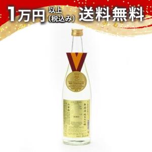 梵 GOLD 無濾過 純米大吟醸 山田錦 720ml 日本酒 ギフト 贈答品 プレゼント あすつく 福井県