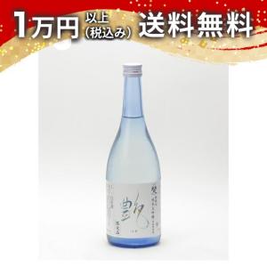 鳳凰美田 ホワイトフェニックス純米大吟醸1500ml : 土山酒店ヤフー店