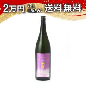 日本酒 鍋島 純米吟醸 山田錦 パープルラベル 1800ml (なべしま) 全米