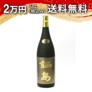 鍋島 【2026年2月】 純米吟醸 山田錦 1800ml : 酒のとんだ - 通販