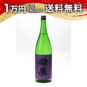 鍋島 【2026年4月】 純米吟醸 隠し酒 （裏鍋島） 1800ml : 酒のとんだ