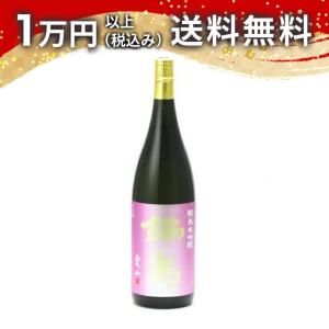 黒龍 【2026年2月】黒龍 火いら寿 720ml : 酒のとんだ - 通販 - Yahoo