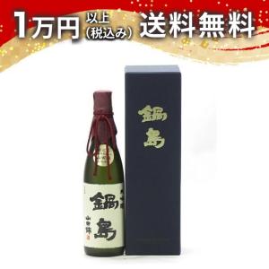豪華桐箱付き！) 鍋島 大吟醸 雫しぼり 720ml (富久千代酒造) (日本酒