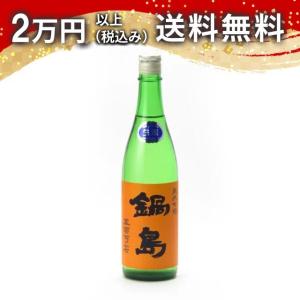 AGED真野鶴 純米吟醸 佐渡金山貯蔵古酒 720ml 尾畑酒造 日本酒 佐渡