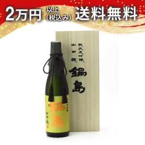 鍋島 [2025.10詰] 日本酒 純米大吟醸 山田錦 35% 720ml / 富久千代酒造