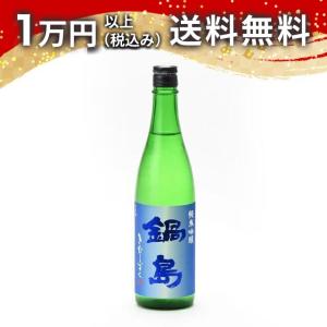 小布施ワイナリー ソガペール エ フィス NUMERO SIX ヌメロシス 6号 生