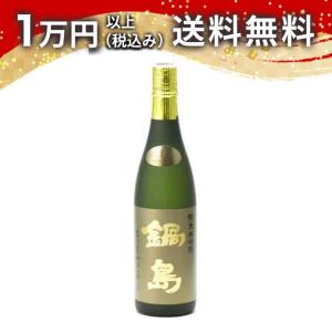 鍋島 （2025年1月）鍋島 大吟醸 720ml 日本酒 : 上方市場! - 通販
