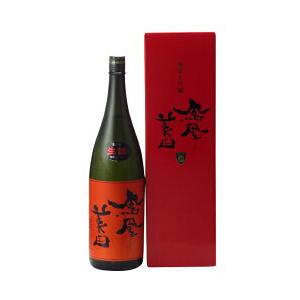 鳳凰美田 純米大吟醸酒 瓶燗火入 赤判 1800ml 2023年6月以降詰め 日本酒 お中元 御中元...