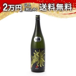 鳳凰美田 純米吟醸酒 無濾過本生 Black Phoenix 生酒 1800ml 日本酒 ギフト 贈答品 プレゼント あすつく 栃木県
