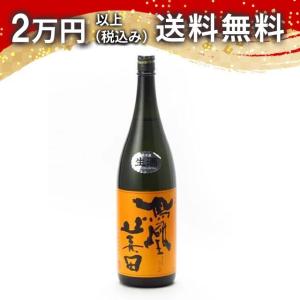 寫樂 写楽 純米吟醸 吉川山田錦 1800ml 2025年11月詰め 日本酒 お中元