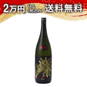 鳳凰美田 純米吟醸酒 瓶燗火入 Black Phoenix 1800ml 2025年8月詰め 日本酒 お中元 御中元 暑中見舞い あすつく ギフト