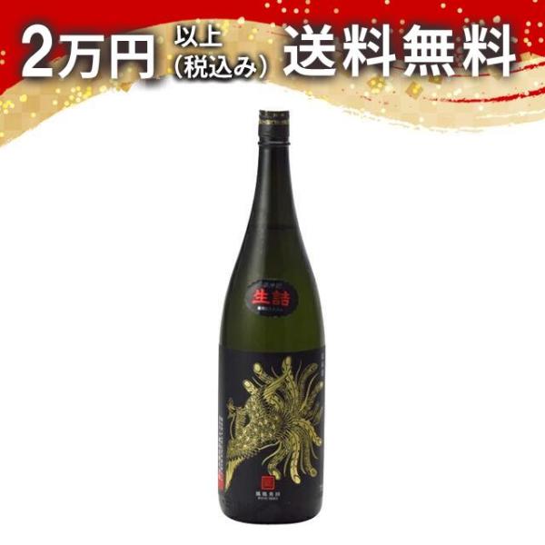 鳳凰美田　純米吟醸酒　瓶燗火入 Black Phoenix 1800ml 2025年8月詰め 日本酒...
