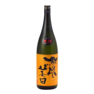 鳳凰美田 純米吟醸酒 瓶燗火入 芳 kanbashi 生詰 1800ml 2024年6月以降詰め 日...