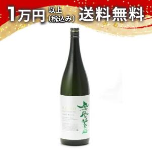 2026年1月】 林 純米吟醸 五百万石 生 1800ml : 酒のとんだ - 通販