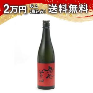 鳳凰美田 純米大吟醸酒 無濾過本生 赤判 720ml 2024年3月詰め 日本酒 お中元 御中元 暑中見舞い あすつく ギフト のし 贈答品