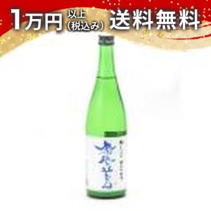 十四代 【2025年7月出荷分】十四代 純米大吟醸 龍泉 白雲去来 720ml