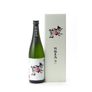 鳳凰美田 大吟醸原酒 別誂至高 720ml 2024年4月詰め 日本酒 お中元 御中元 暑中見舞い ...