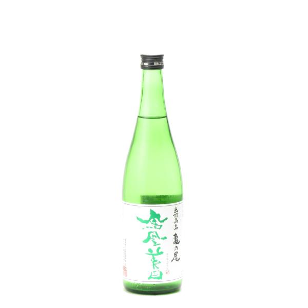鳳凰美田 無濾過本生 純米吟醸酒 亀の尾 緑判 720ml 2024年1月詰め 日本酒 お中元 御中...