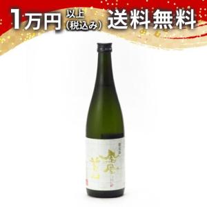 麒麟山酒造 父の日 麒麟山 紅葉 金 20年超熟成吟醸酒 1800ml 桐箱入り