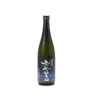 鳳凰美田 無濾過本生 純米吟醸原酒 碧判 720ml 2024年11月以降詰め 日本酒 お中元 御中...