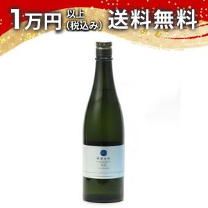 鳳凰美田 純米吟醸 WINE CELL 無濾過本生 720ml 日本酒 ギフト 贈答品 プレゼント あすつく 栃木県 父の日 お中元 のし お酒