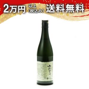 2025年12月】 廣戸川 純米にごり生酒 1800ml : 酒のとんだ - 通販