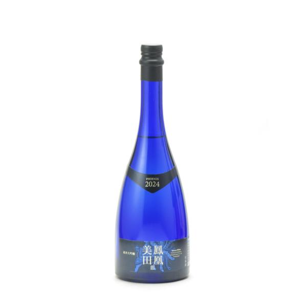 鳳凰美田 blue phoenix 750ml 2024年10月詰め 日本酒 お中元 御中元 暑中見...