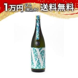 新政 No.6 RS-type Spark 『台湾地震災害 復興支援酒』瓶内二次発酵 純