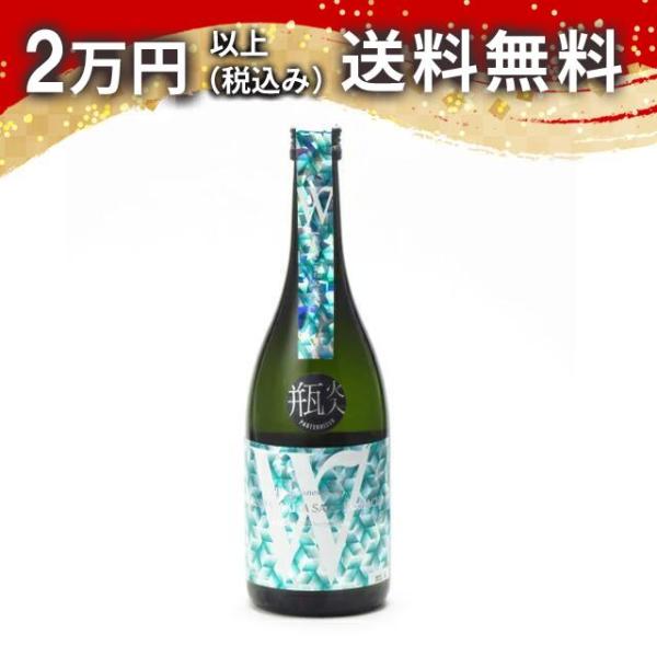 W ダブリュー 秋田酒こまち50 純米 火入れ 720ml 日本酒 お中元 御中元 暑中見舞い あす...