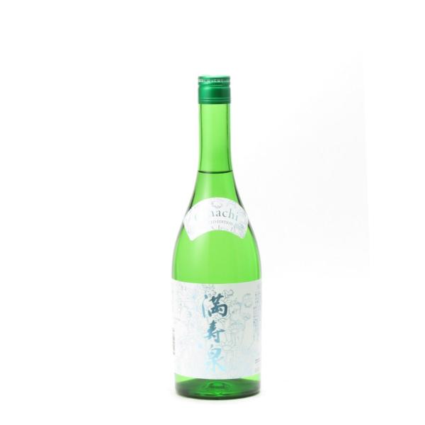 満寿泉 生純米吟醸 雄町 Omachi Limited Edition 生酒 720ml 2024年...