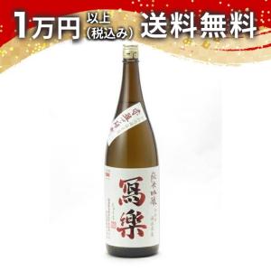 泉川 純米吟醸 1800ml 廣木酒造 福島県 日本酒 ギフト お年賀 御年賀