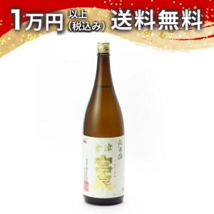 日本酒 會津宮泉 みやいずみ 純米 1800ml 火入れ クール便出荷 : こみ