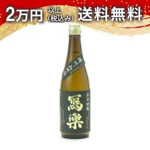 2026年1月】寫樂/写楽 純米吟醸 1800ml : 酒のとんだ - 通販 - Yahoo