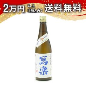 田酒 純米吟醸 うすにごり 720ml : ELUA - 通販 - Yahoo!ショッピング