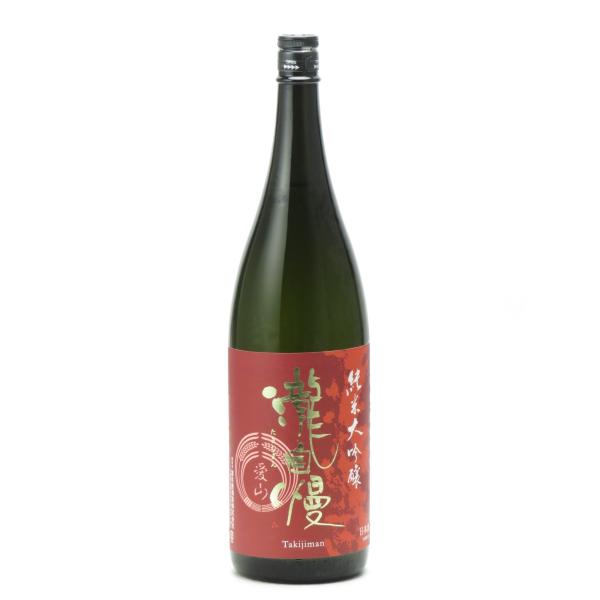 瀧自慢 純米大吟醸 愛山 1800ml 2022年10月詰め 日本酒 お中元 御中元 暑中見舞い  ...