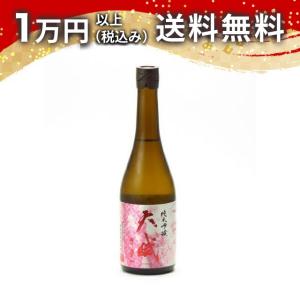 天賦 純米吟醸 愛山 720ml 日本酒 入学祝い ギフト 贈答品 あすつく 熊本県 父の日 お中元 プレゼント のし お酒