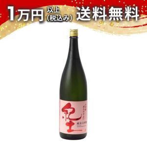 花陽浴 純米大吟醸 無濾過生原酒 さけ武蔵 1800ml 日本酒 ギフト 贈答
