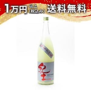 《クール便限定》紀土 -KID- 純米吟醸 にごりざけ生 1800ml 日本酒 ギフト 贈答品 プレゼント あすつく