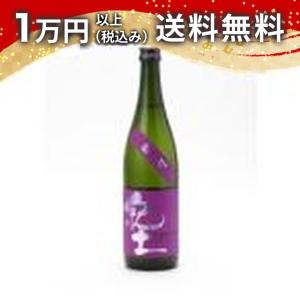紀土 -KID- 特別純米酒 雄町 720ml 日本酒 ギフト 贈答品 プレゼント あすつく