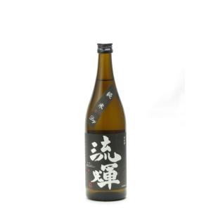 流輝 るか 純米 槽搾り DRY 生詰め 720ml 日本酒 お中元 御中元 暑中見舞い  あすつく ギフト のし 贈答品