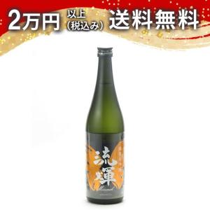 流輝 純米大吟醸 モナーク 雄町 720ml 日本酒 お中元 御中元 暑中見舞い あすつく ギフト のし 贈答品