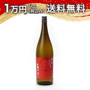 東洋美人 純米吟醸 大辛口 1800ml 日本酒 ギフト 贈答品 プレゼント あすつく 父の日 お中元 のし お酒