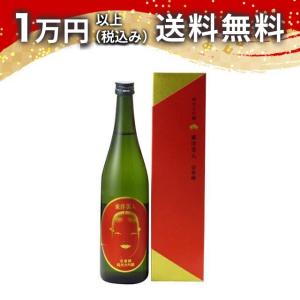 飛露喜 純米大吟醸 720ml 日本酒 廣木酒造 ギフト 贈答品 プレゼント