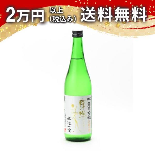 東洋美人 純米吟醸 醇道一途 西都の雫 720ml 日本酒 ギフト 贈答品 プレゼント あすつく