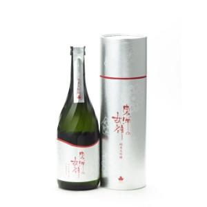 東洋美人 純米大吟醸 東洋の女神 720ml 日本酒 ギフト 贈答品 プレゼント あすつく