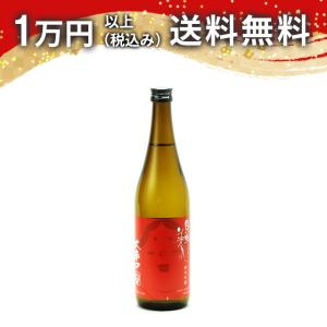 東洋美人 純米吟醸 大辛口 720ml 日本酒 ギフト 贈答品 プレゼント あすつく のし お酒